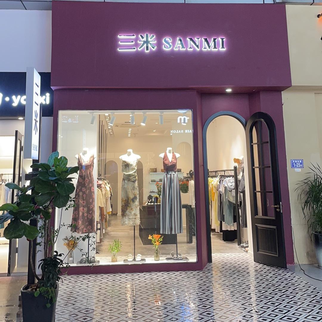 宁德万达三米SANMI