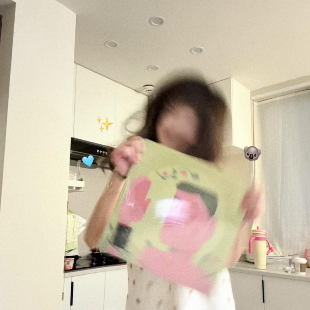 Niiay