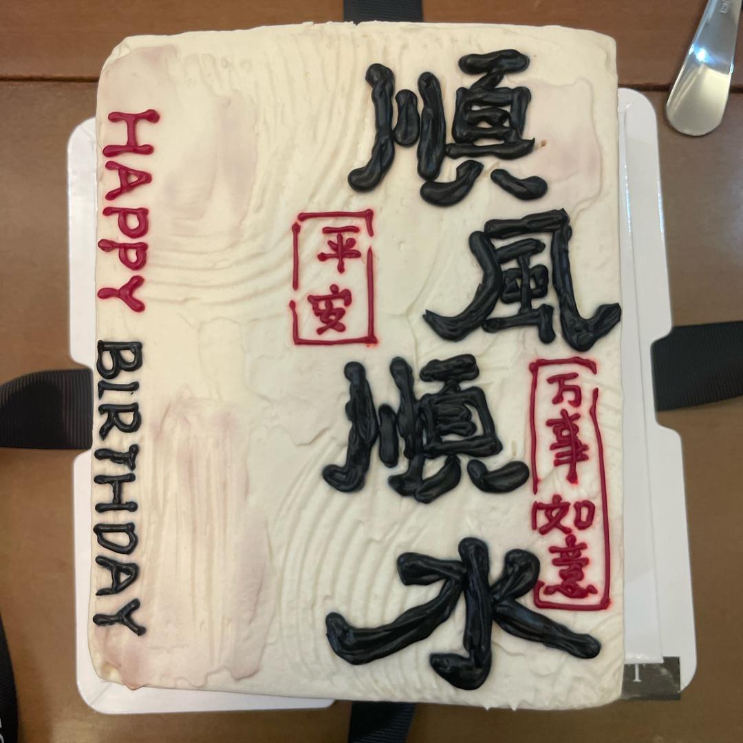 折纸开运馆