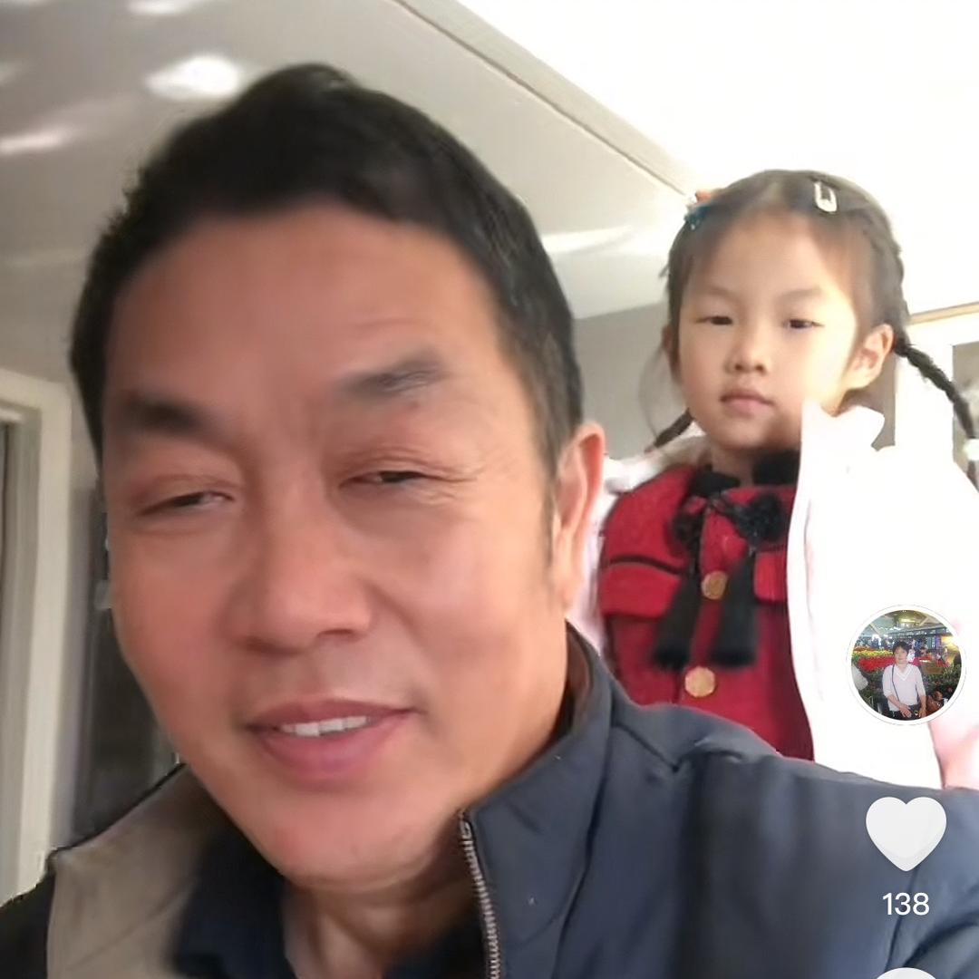 幸福一生