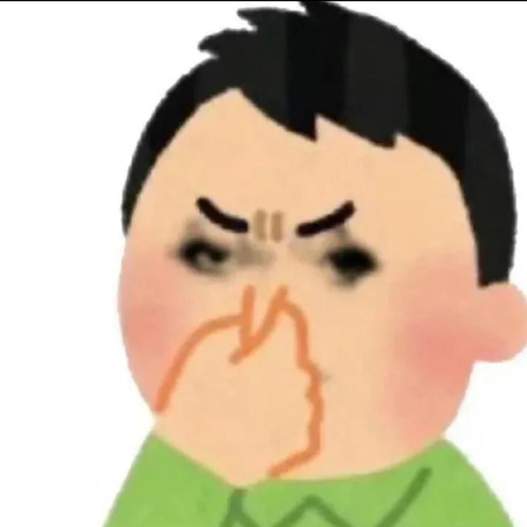 农村人