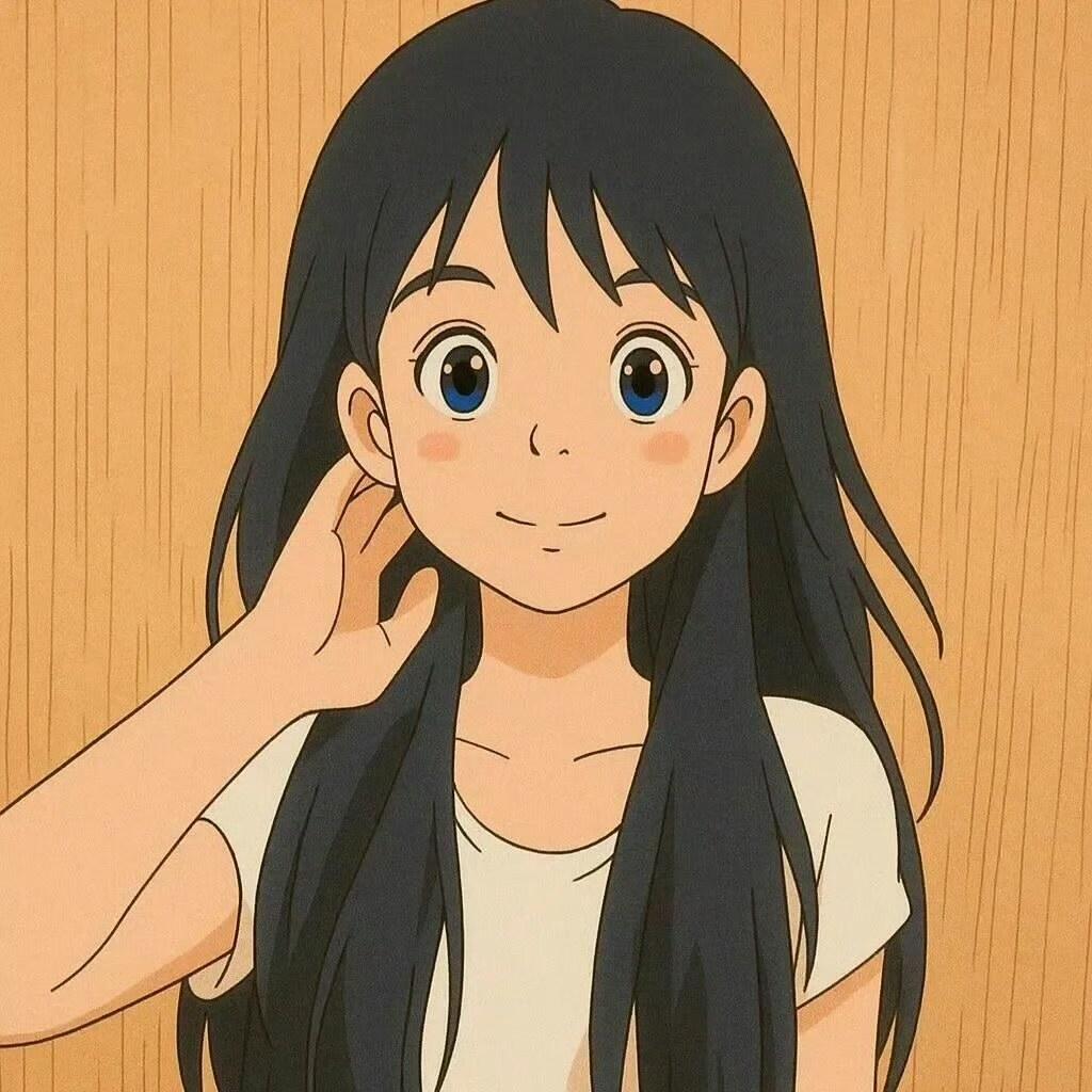 秋