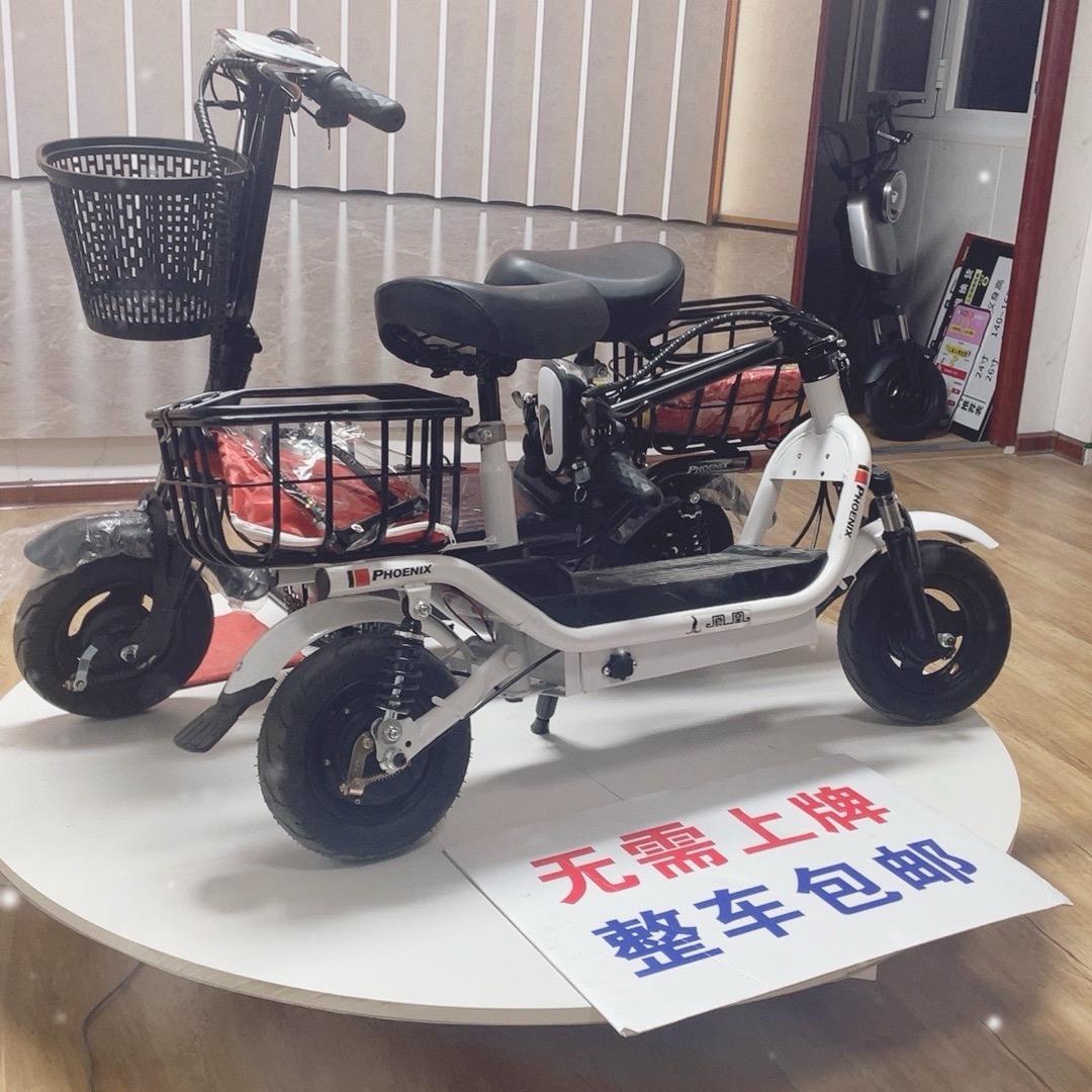 电动车工厂直销公司