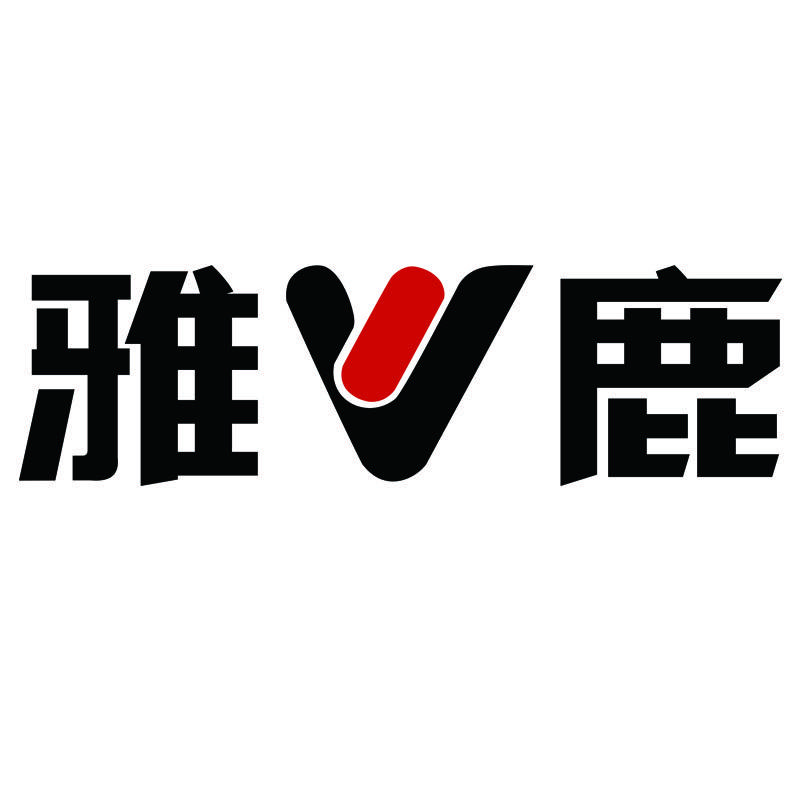 雅鹿甄选百世特专卖店
