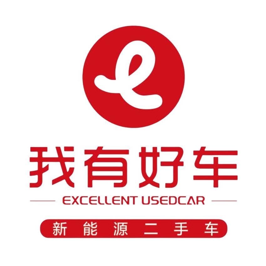 我有好车 王博