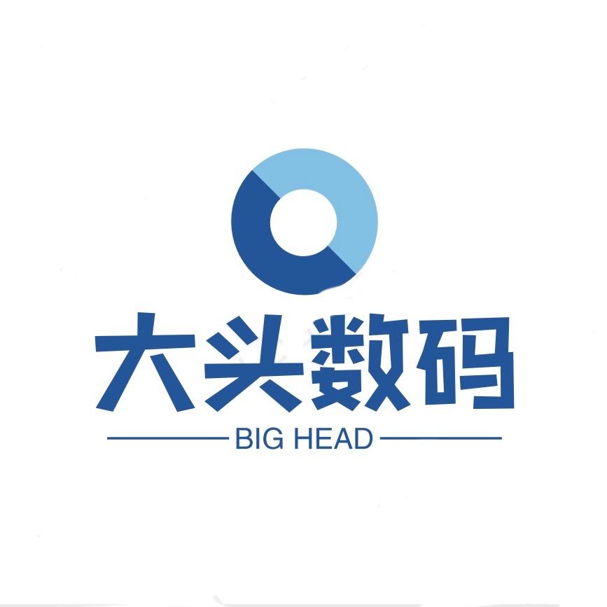 大头数码（大量回收卡贴机）