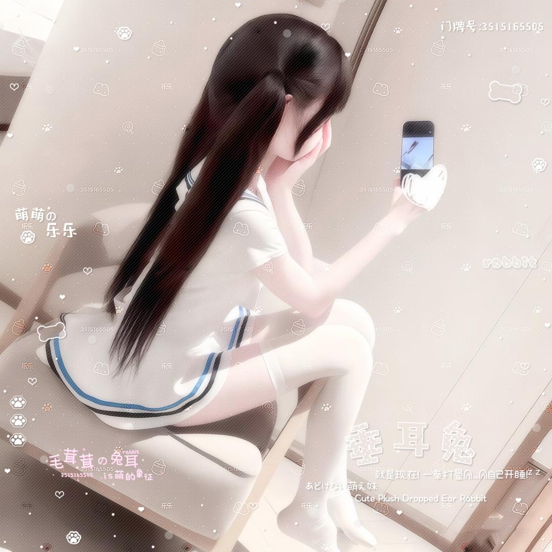 我睡觉的时候不困