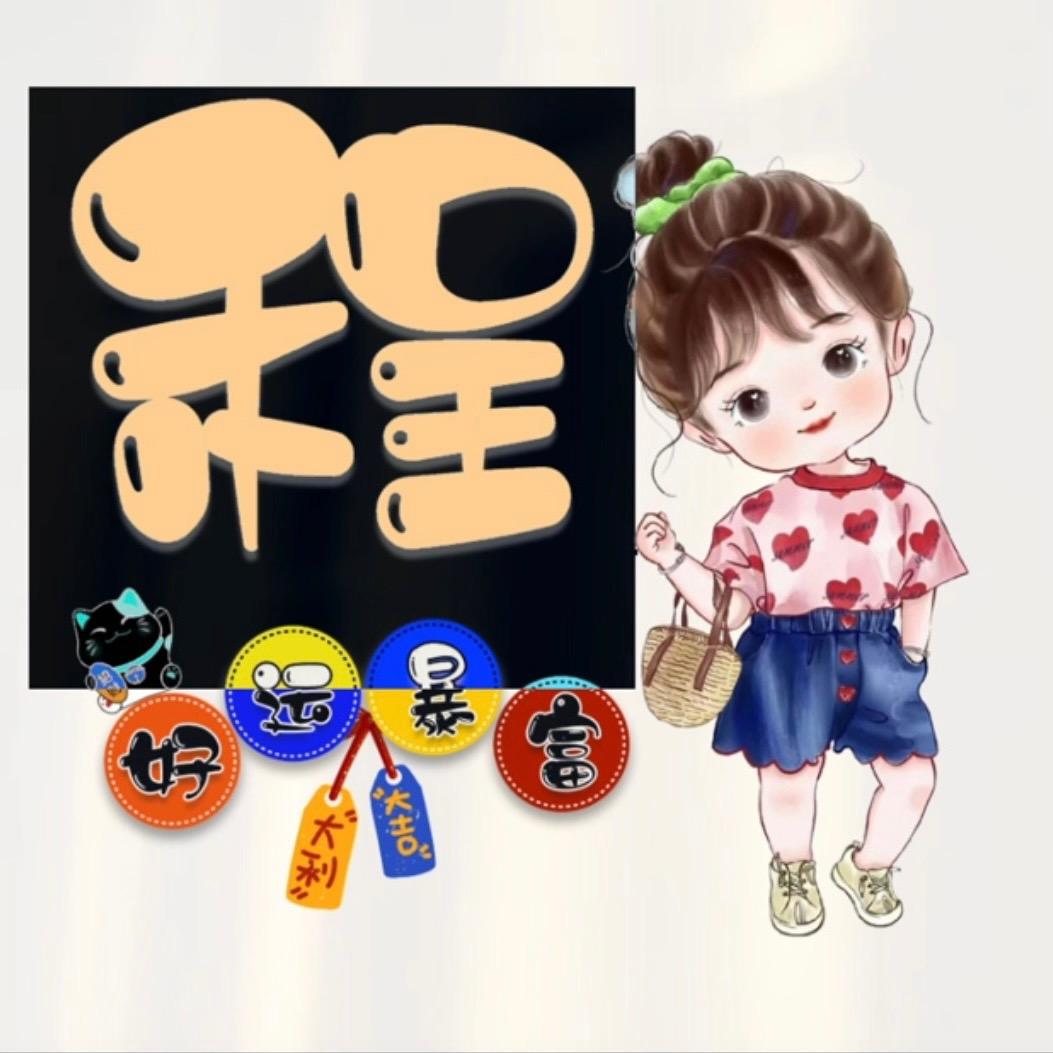 路人甲🌞