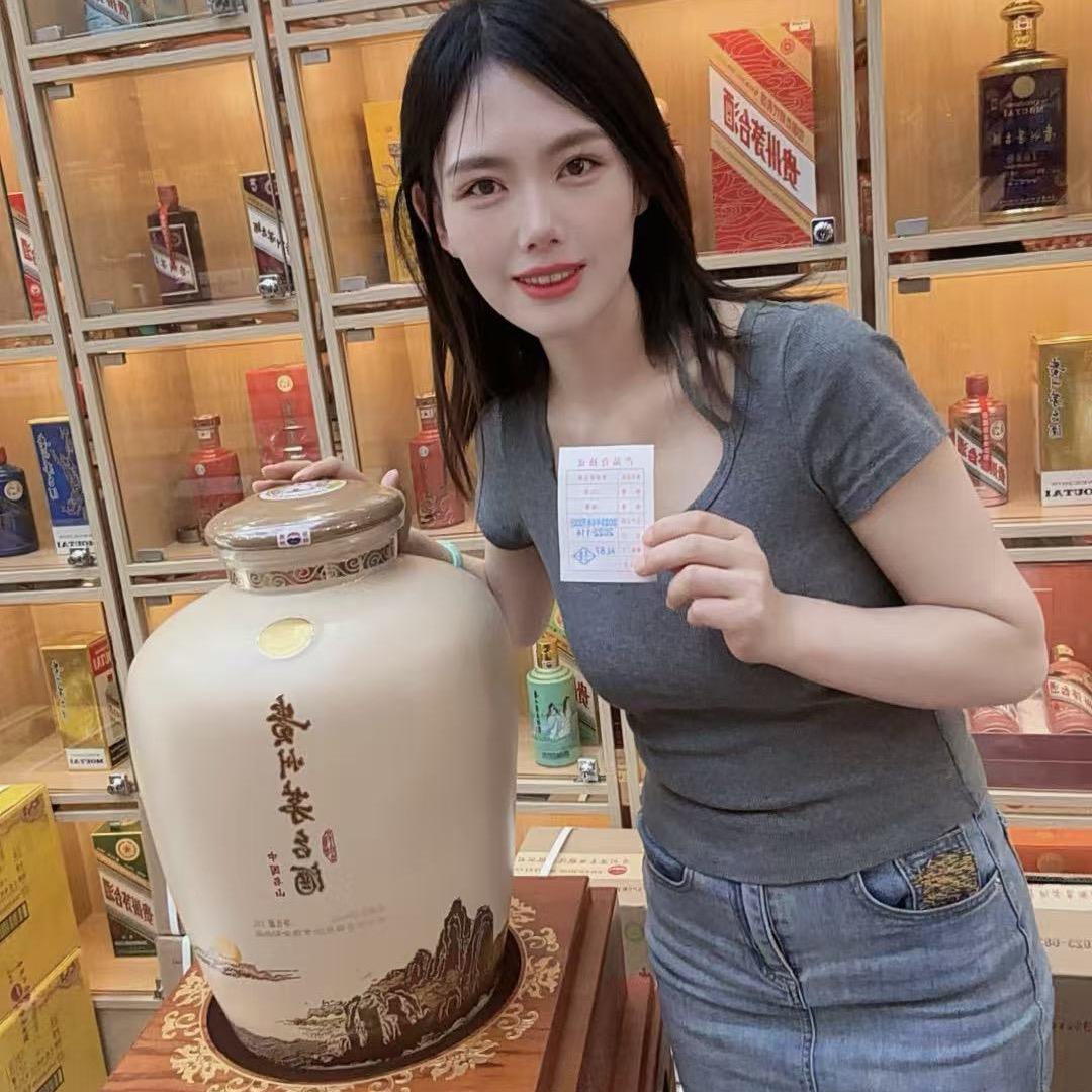 震晟商贸酒品优选