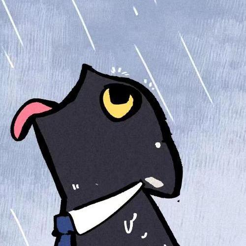 Doku