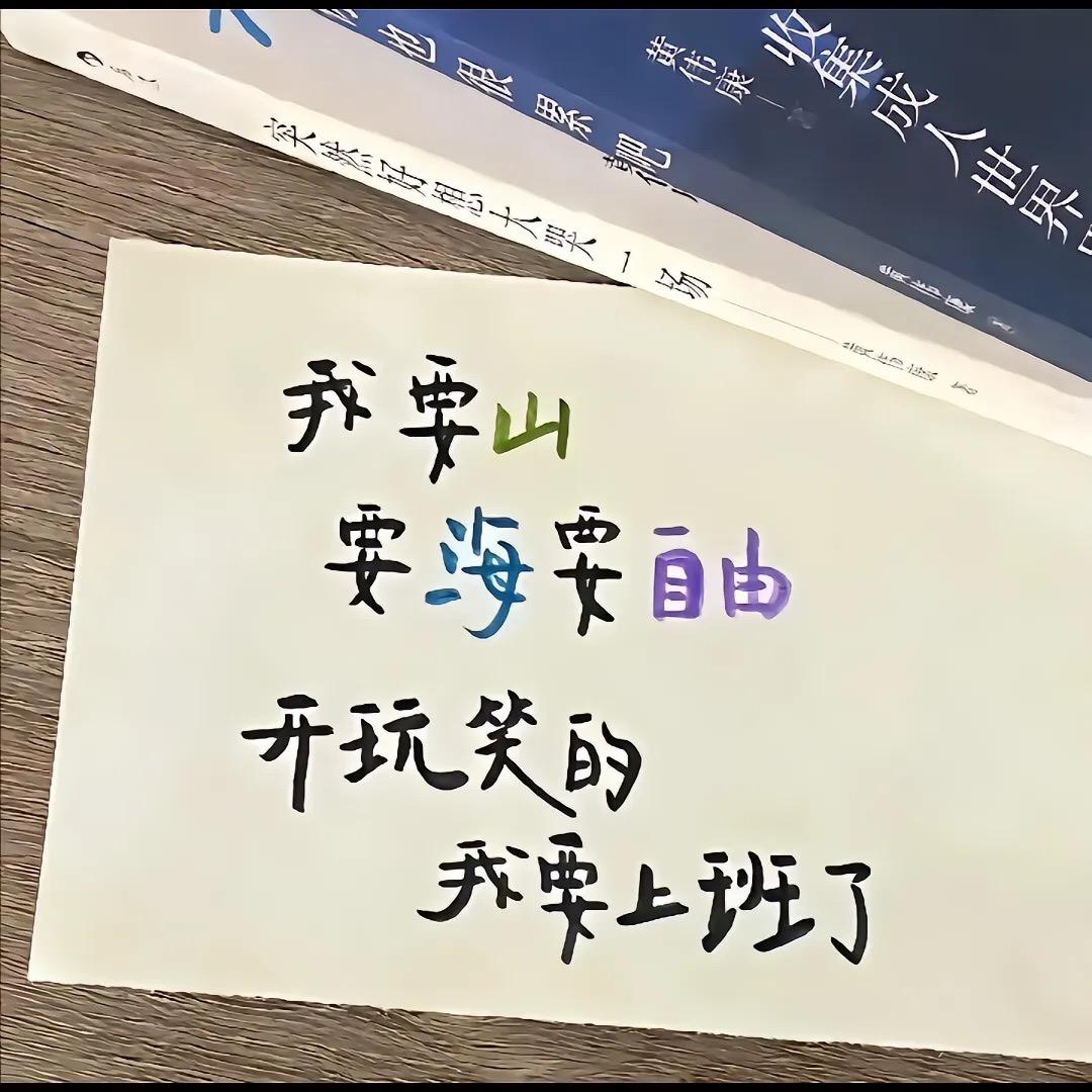是小鲸鱼🐳