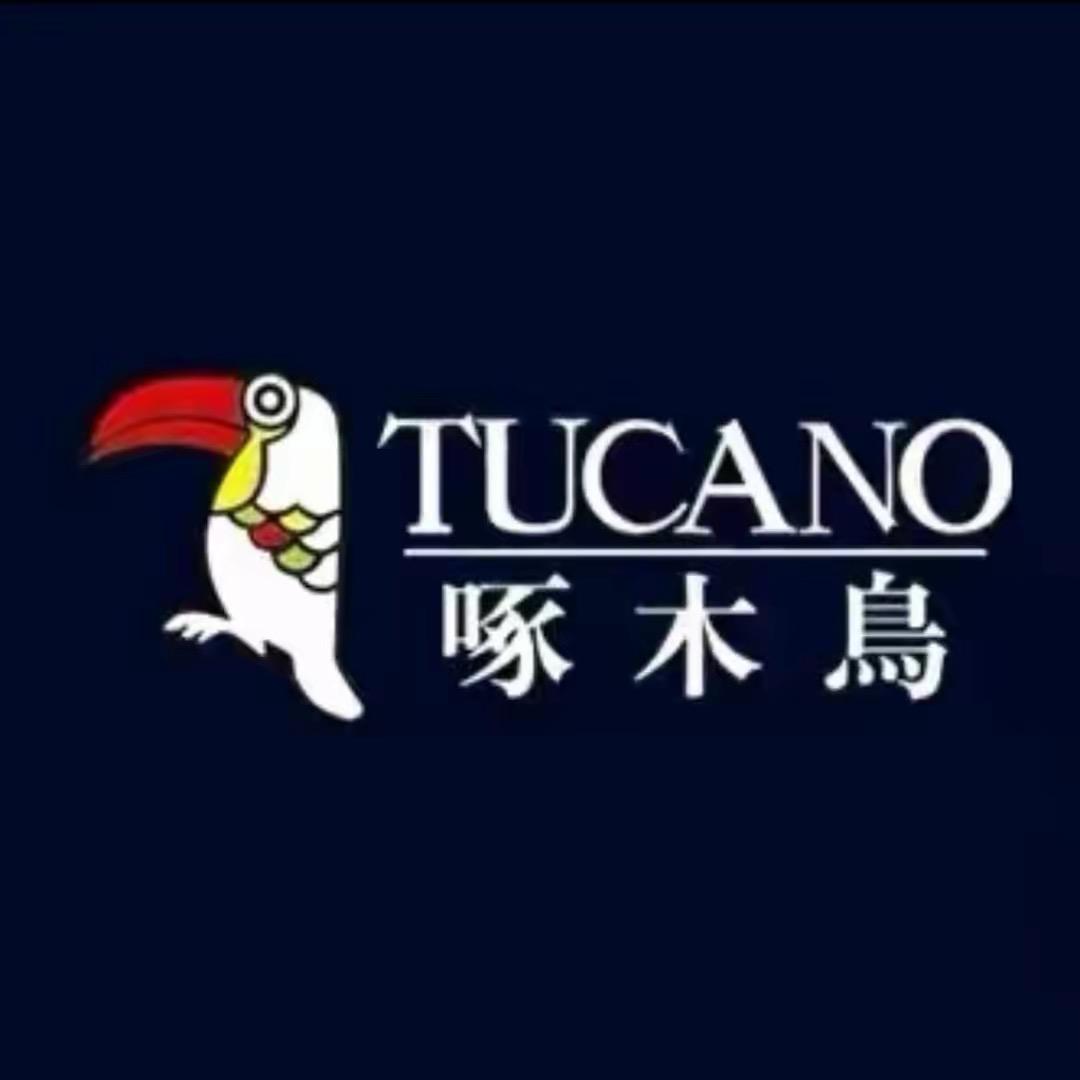 啄木鳥蓝禾专卖店