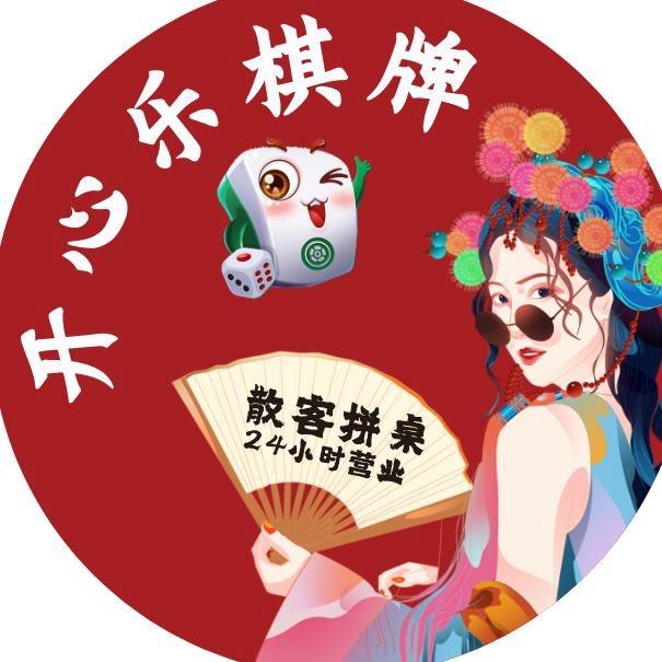 盼盼卡五星