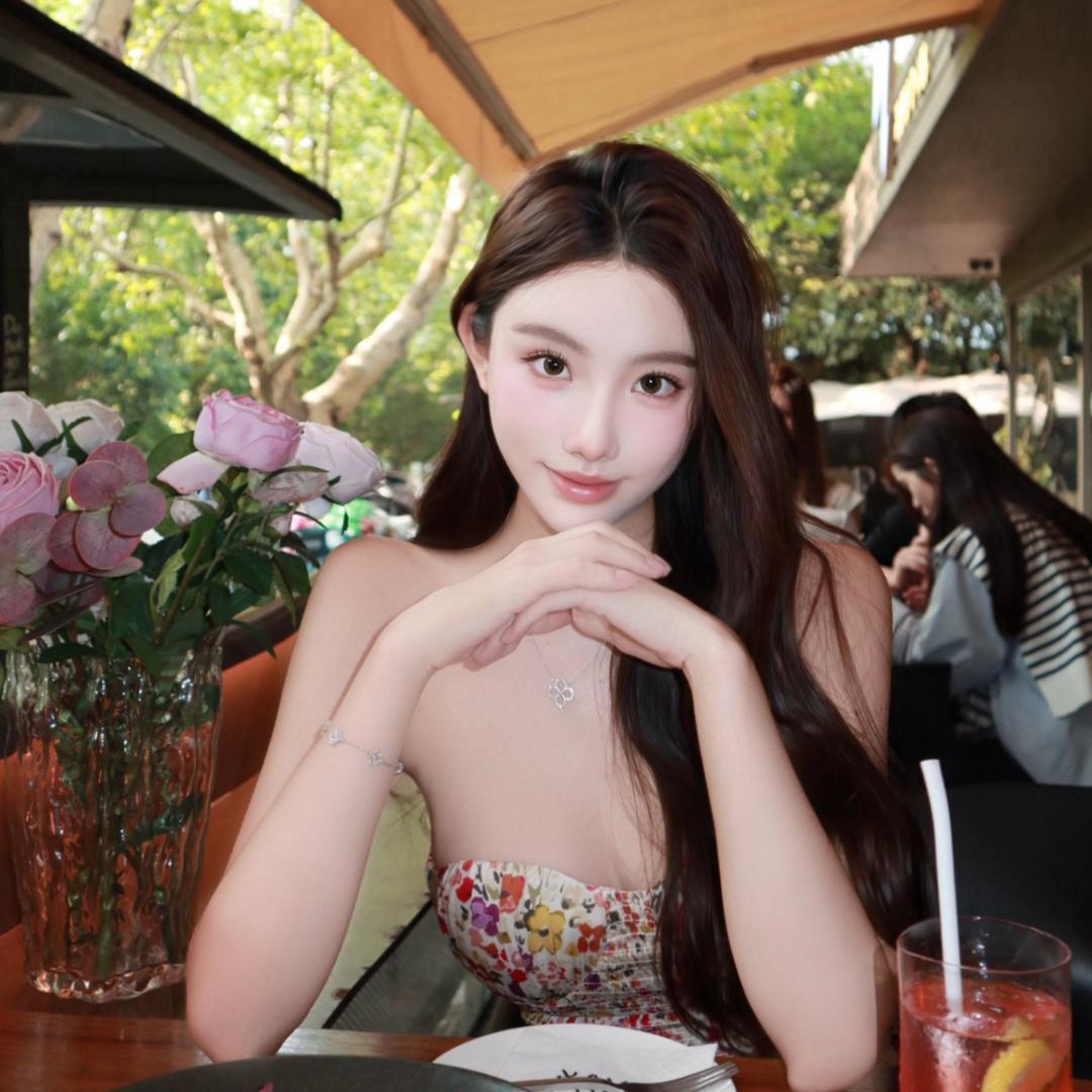 UU🐰