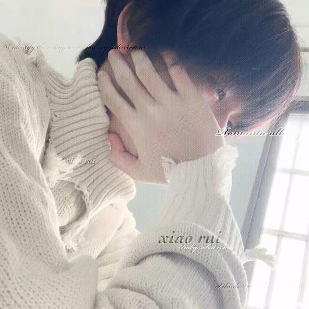 🌈知道了