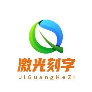 默森严选