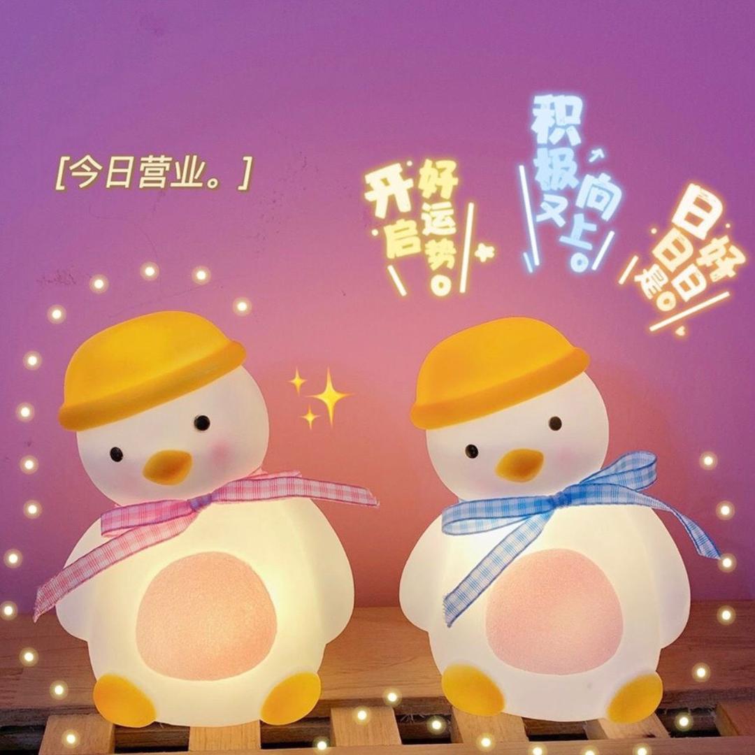 颖颖百货