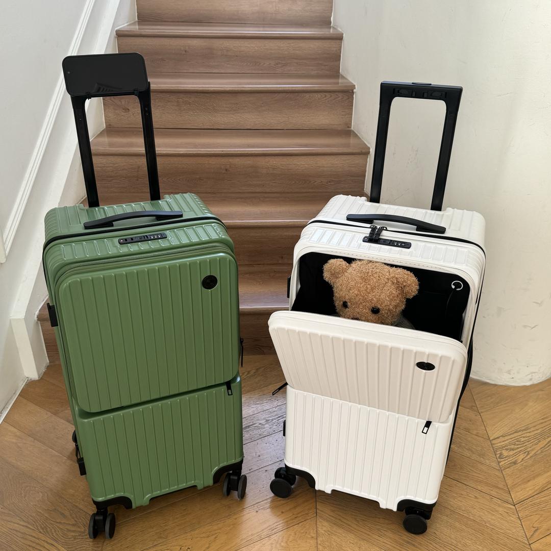 亿程旅行箱