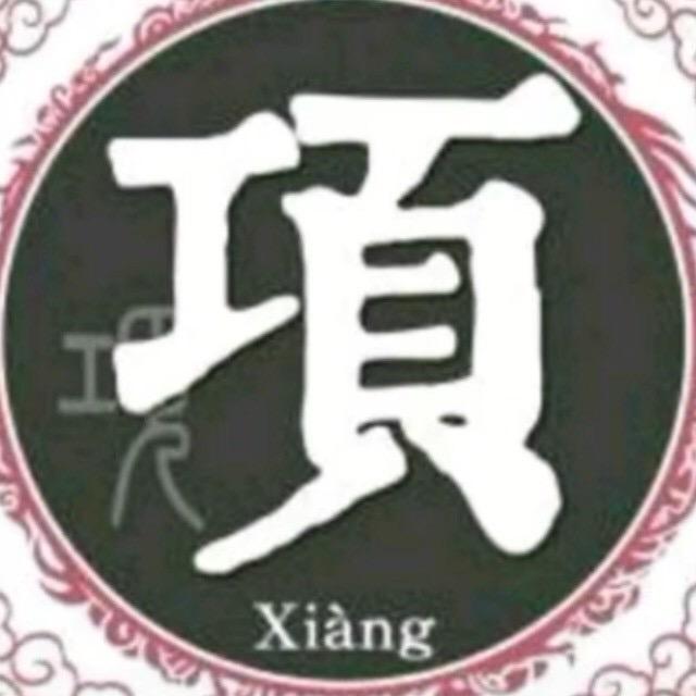 狼行天下