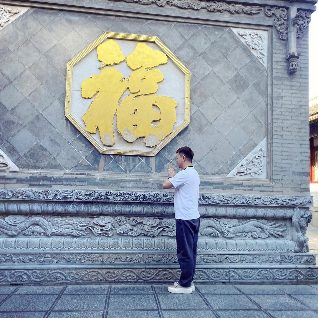 长治暖男