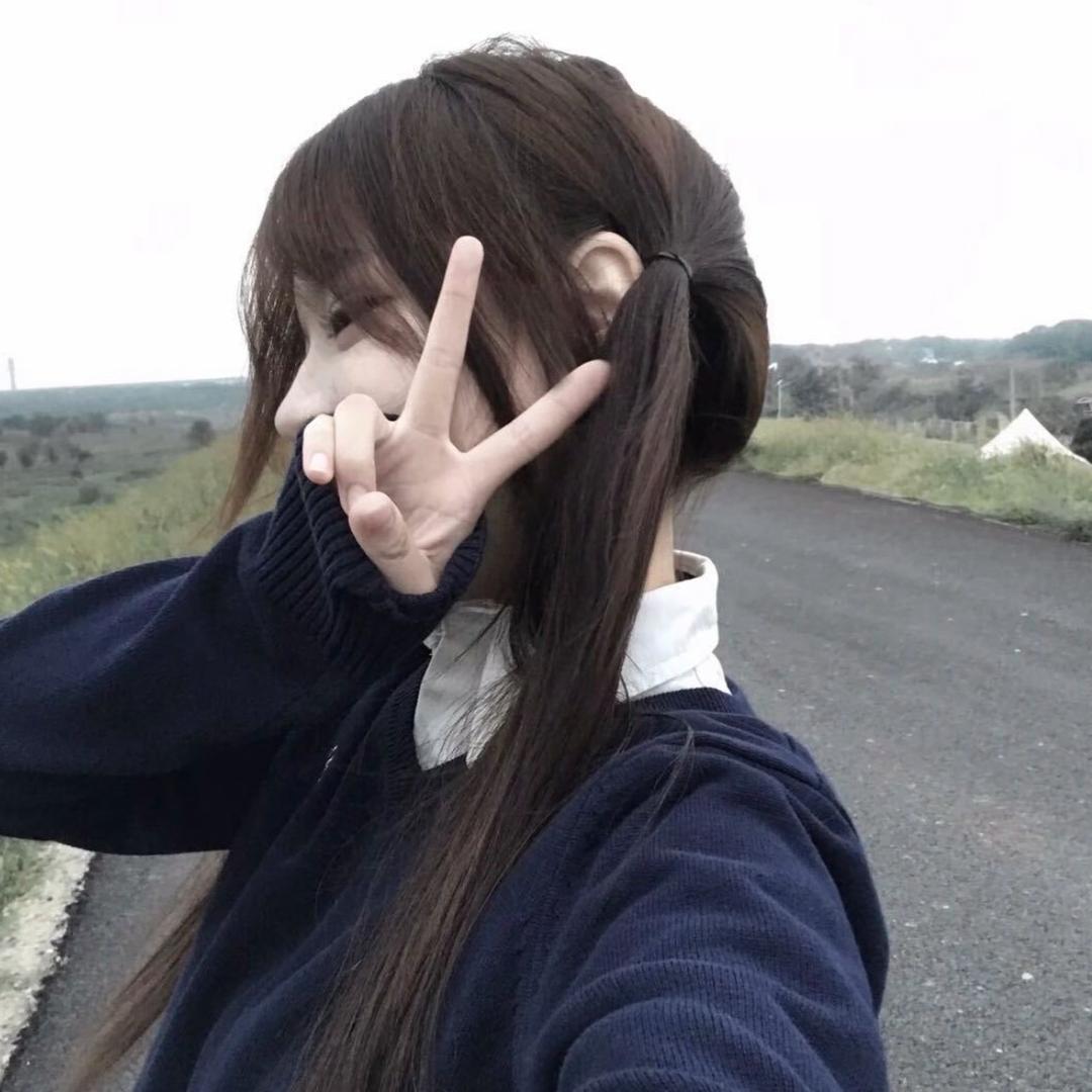 miss