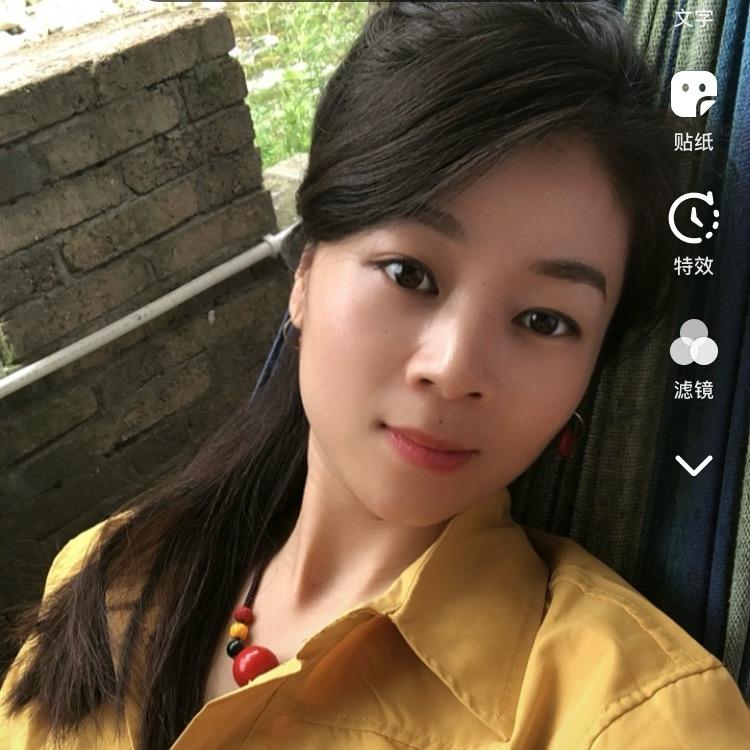 凡尘娟文玩珠宝店