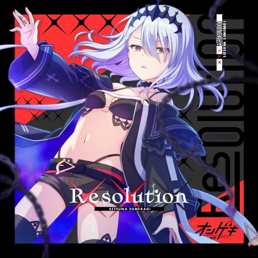 焰-F.L.4.M.3.