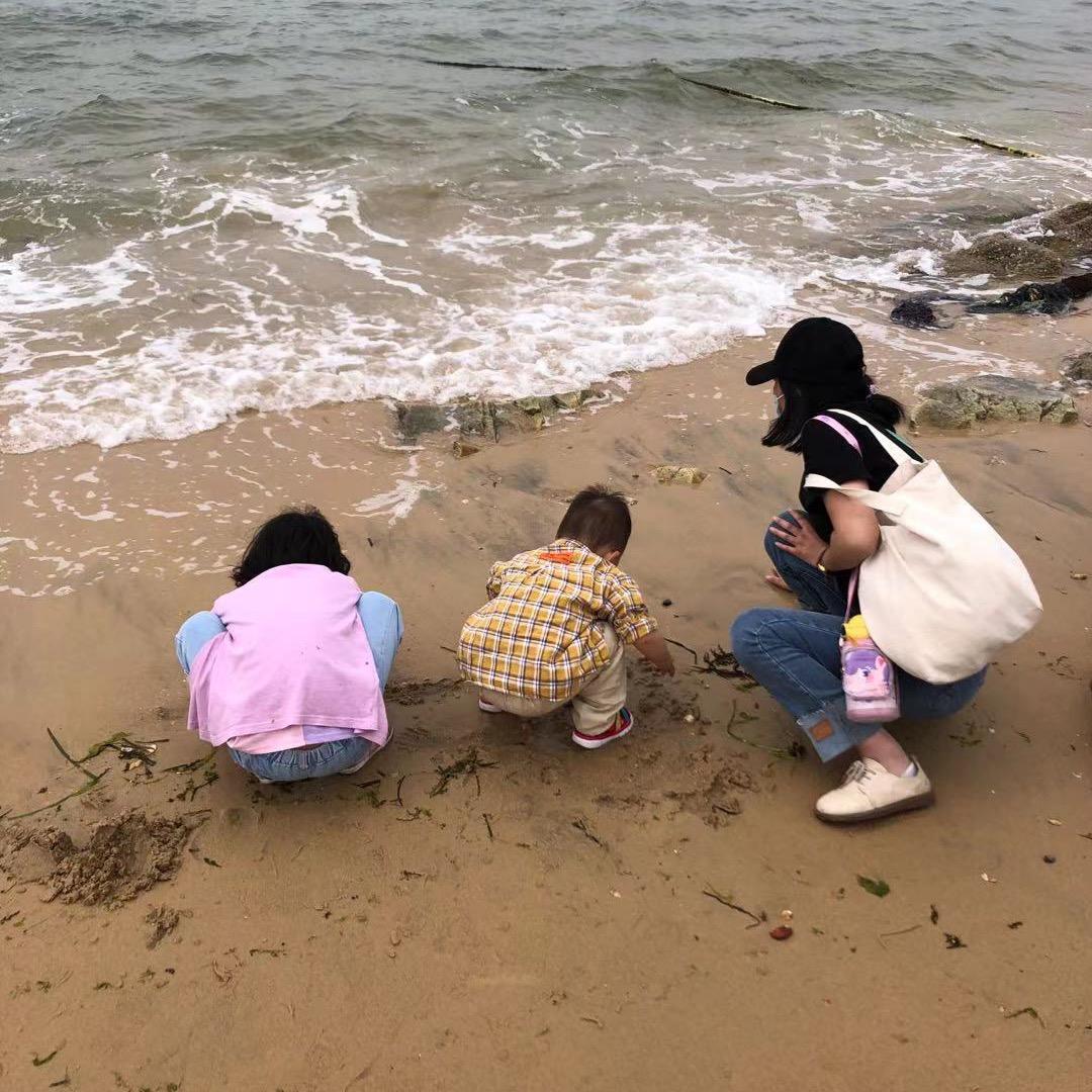 两个