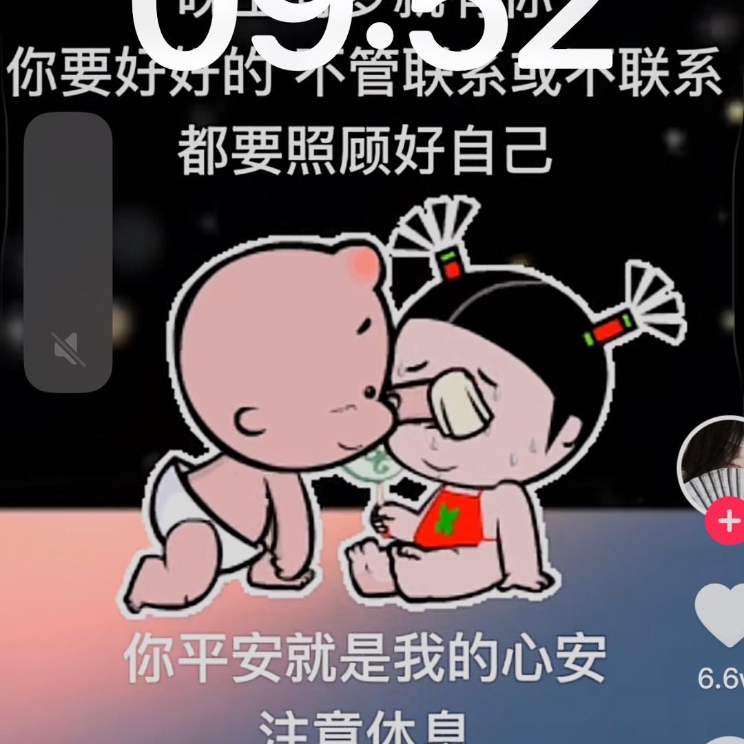 左兜兜🉐右兜兜🐒兜兜布兜兜😂