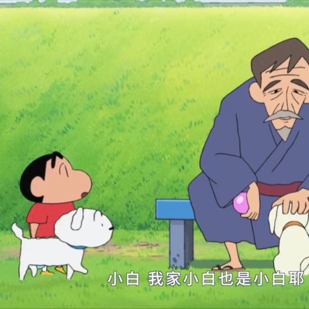 地里热吧