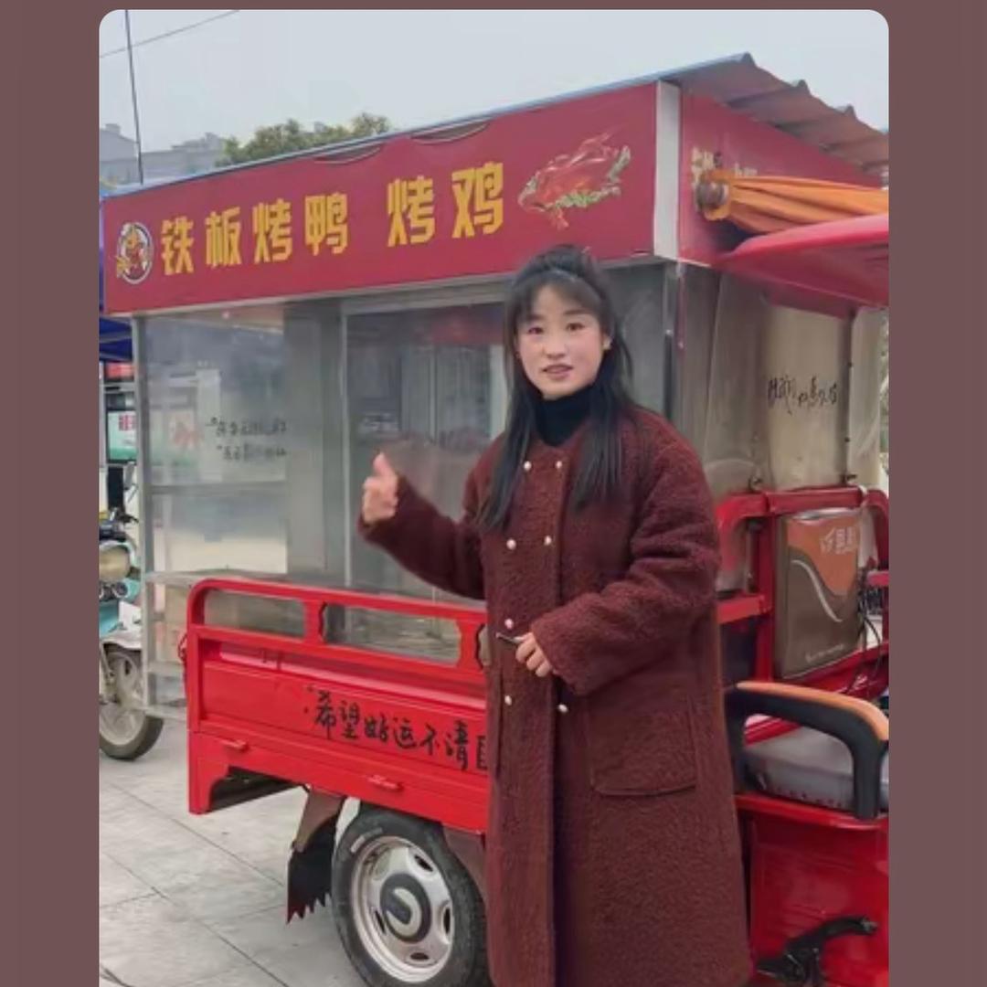 何慧玲