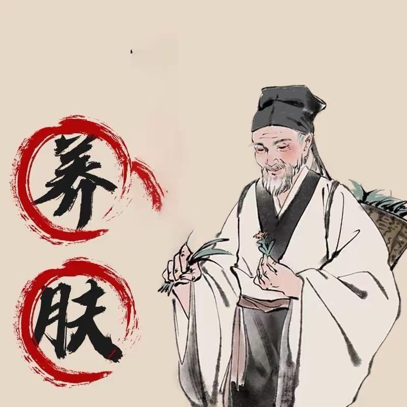 王家护理馆