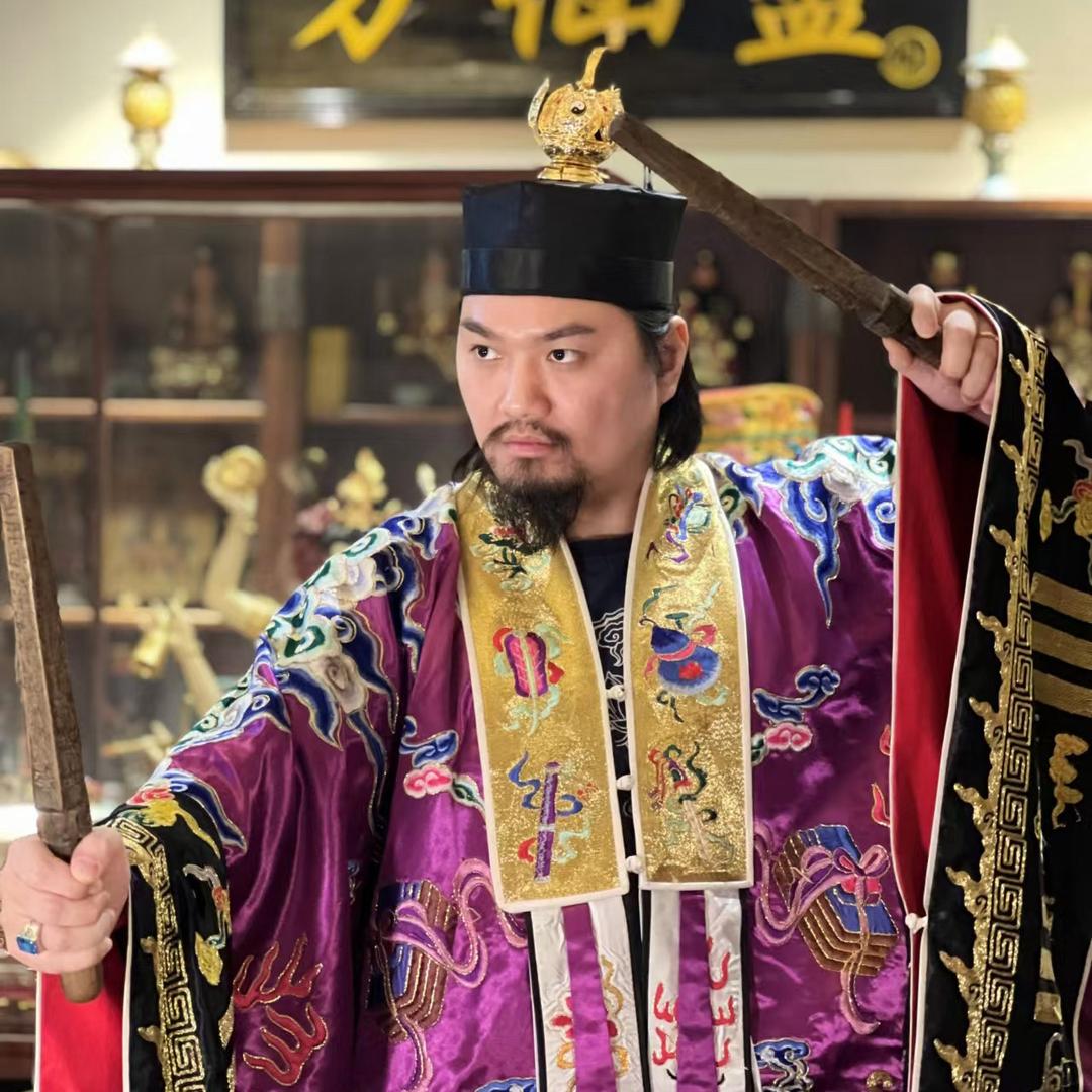 梅道玄