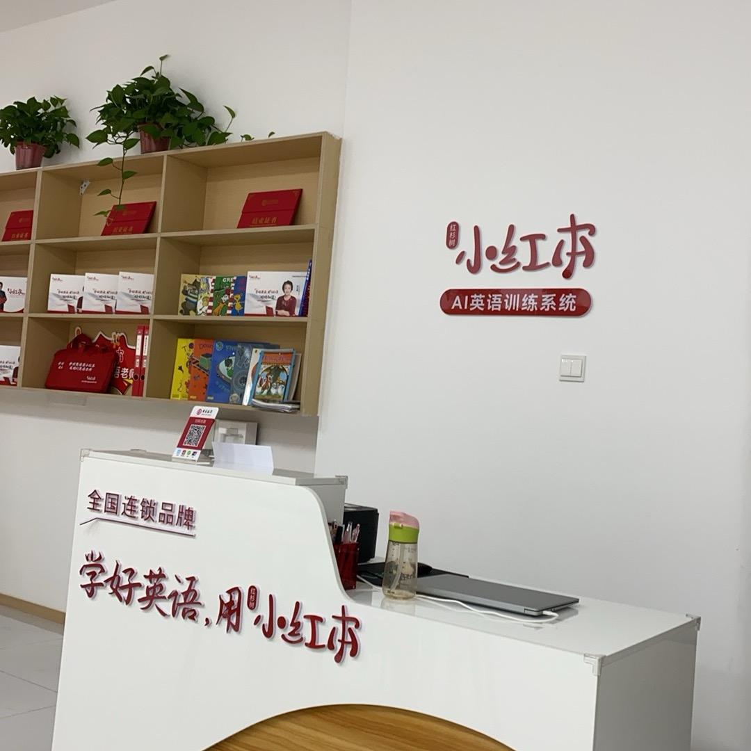 peter潘