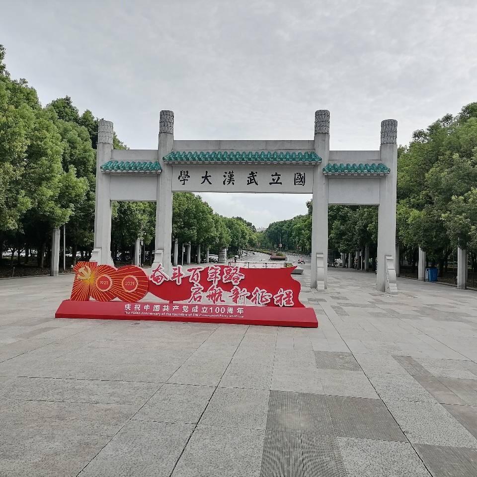 老熊果农欢迎您