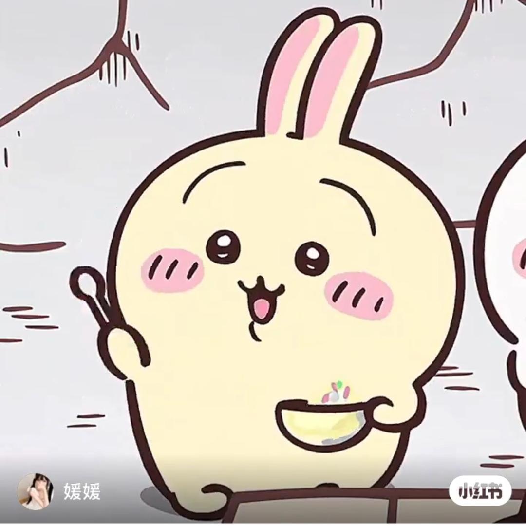 我吃吃吃_