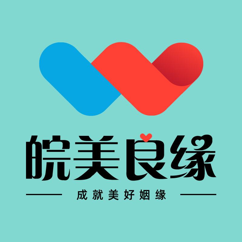 皖美良缘传媒