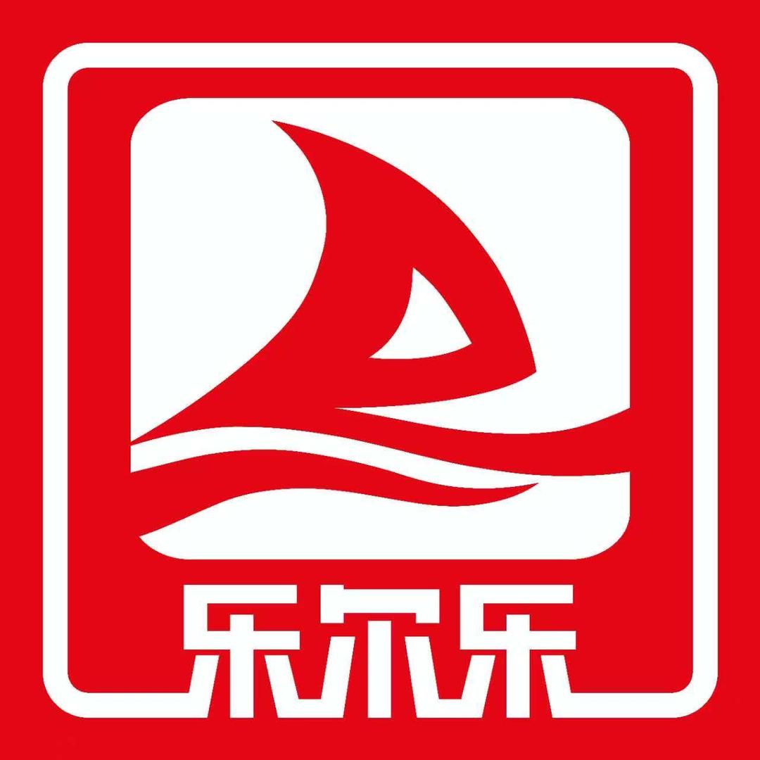 乐尔乐商业连锁