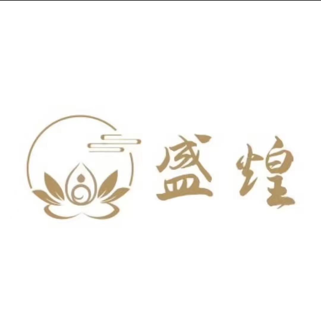 盛煌奇楠降真香