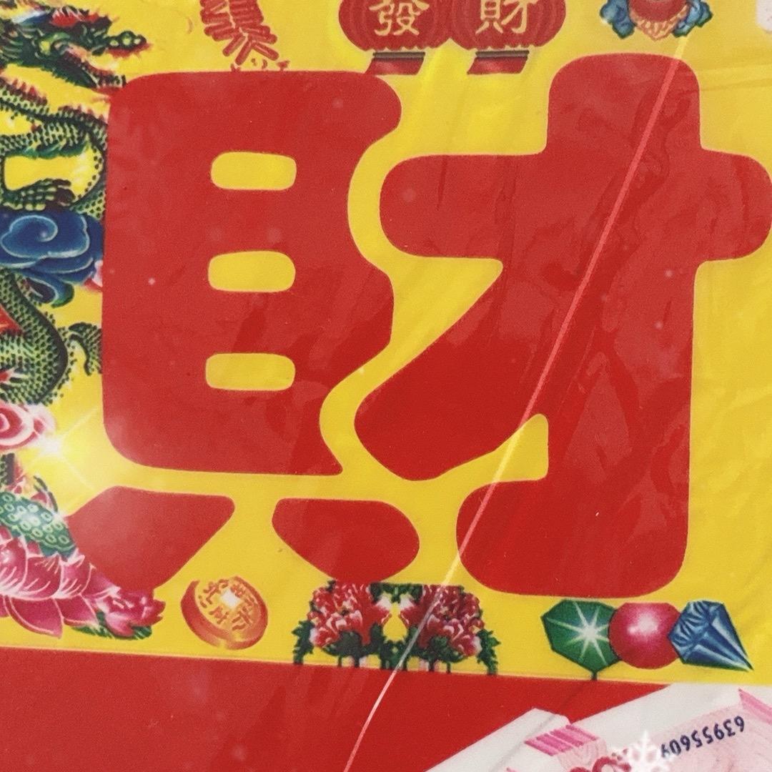 尘1️⃣