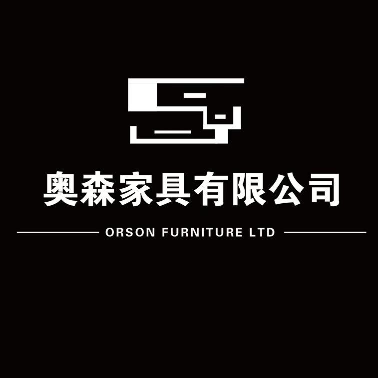 潍坊奥森家具全屋定制