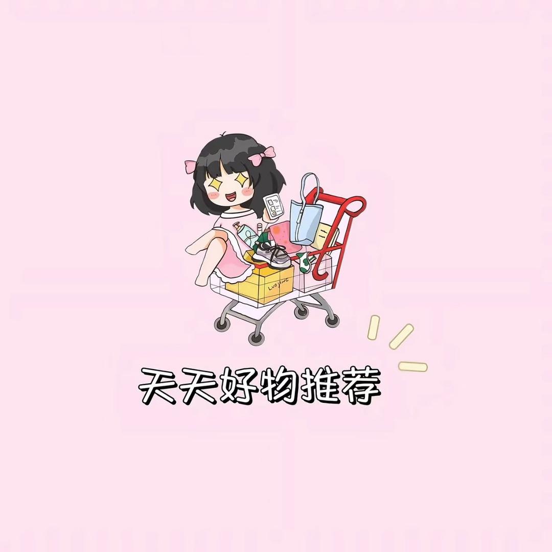 周周有你