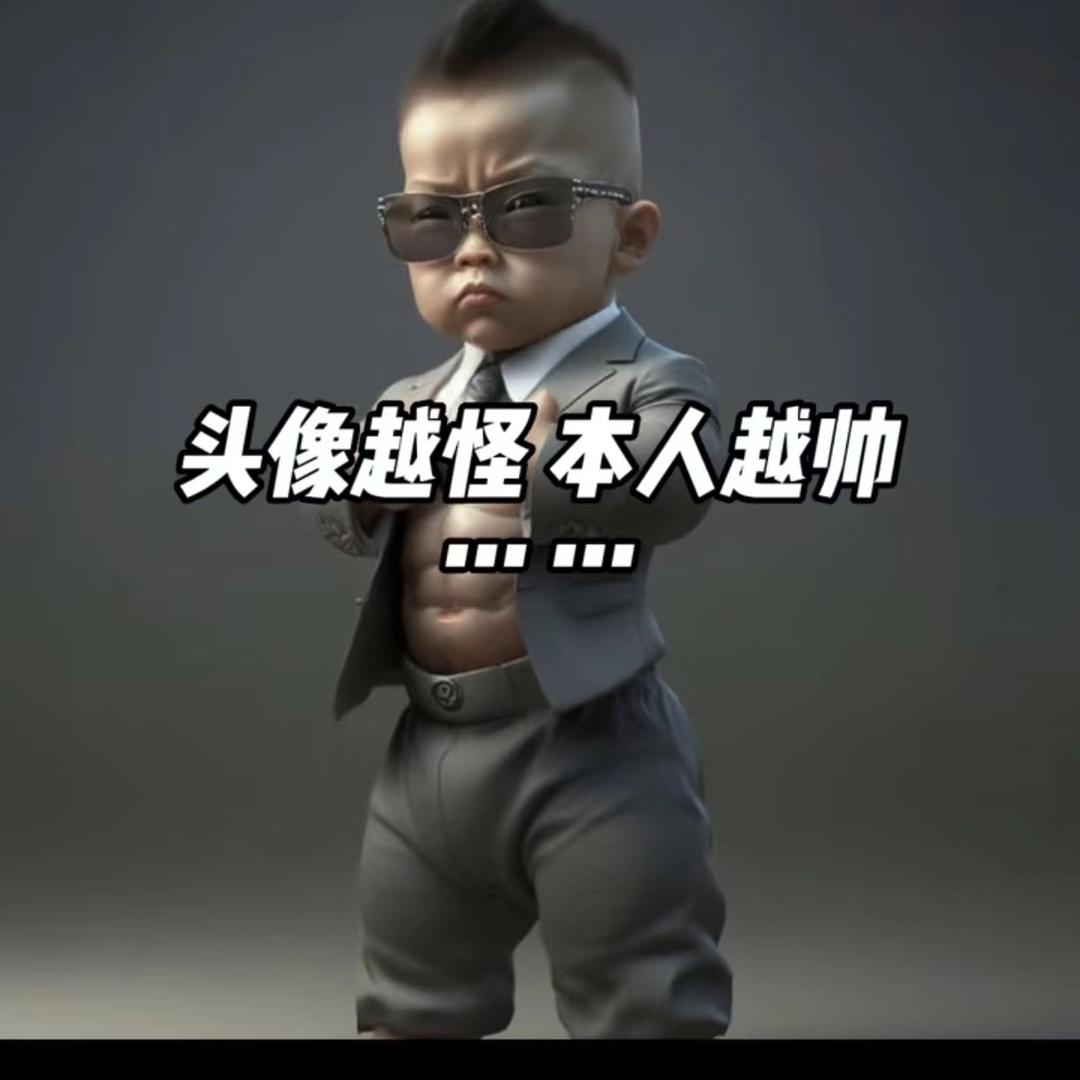 龙朝联服装