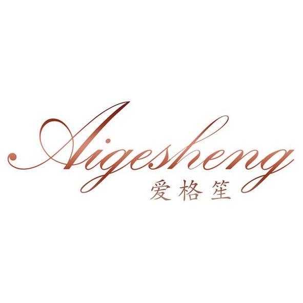 爱格笙深圳筑信珠宝集团有限公司珠宝专卖店