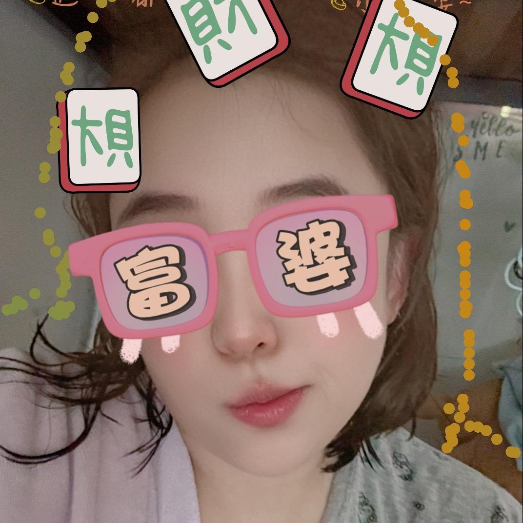 @天儿