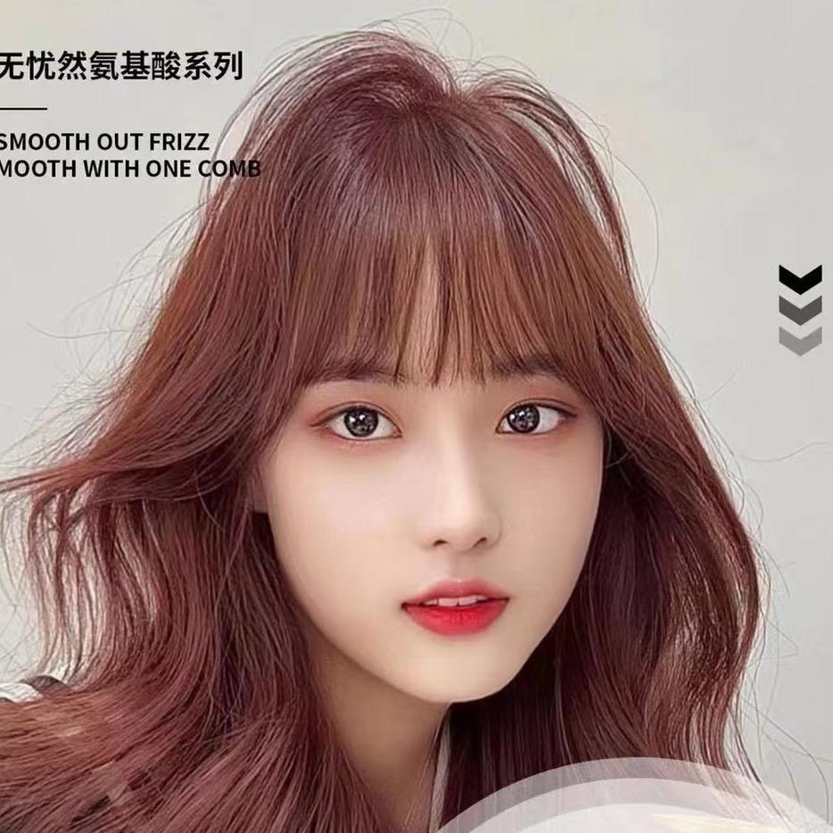 汇美妆行(茶陵红店)官方号