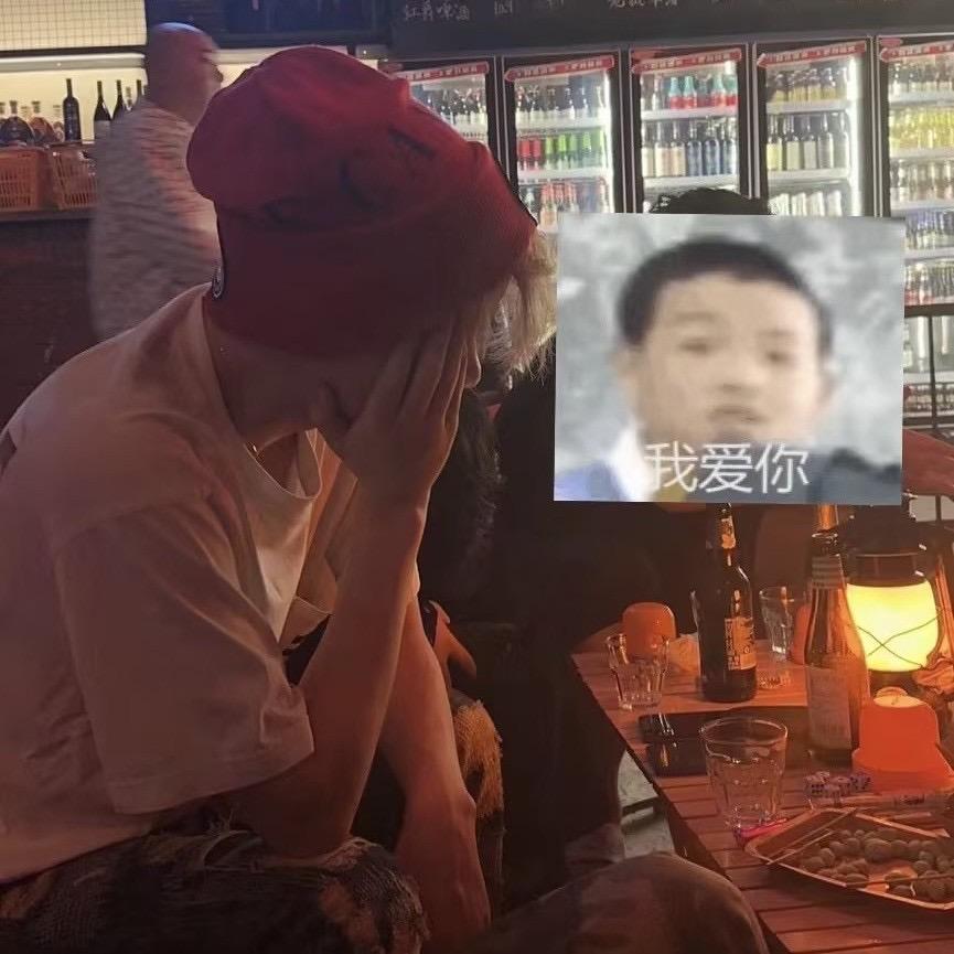 恁为啥不早说我俩某以后