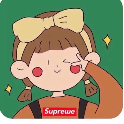 王崽啾啾糖🐯