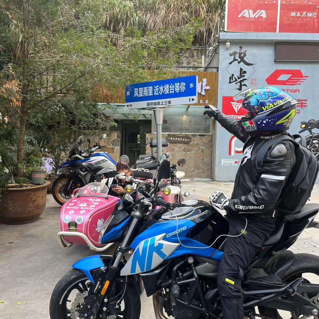 一个卖炒饭的大叔