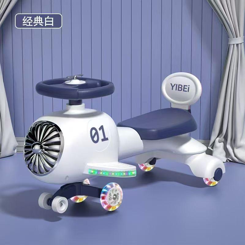 爱霓贝儿童玩具车工厂店